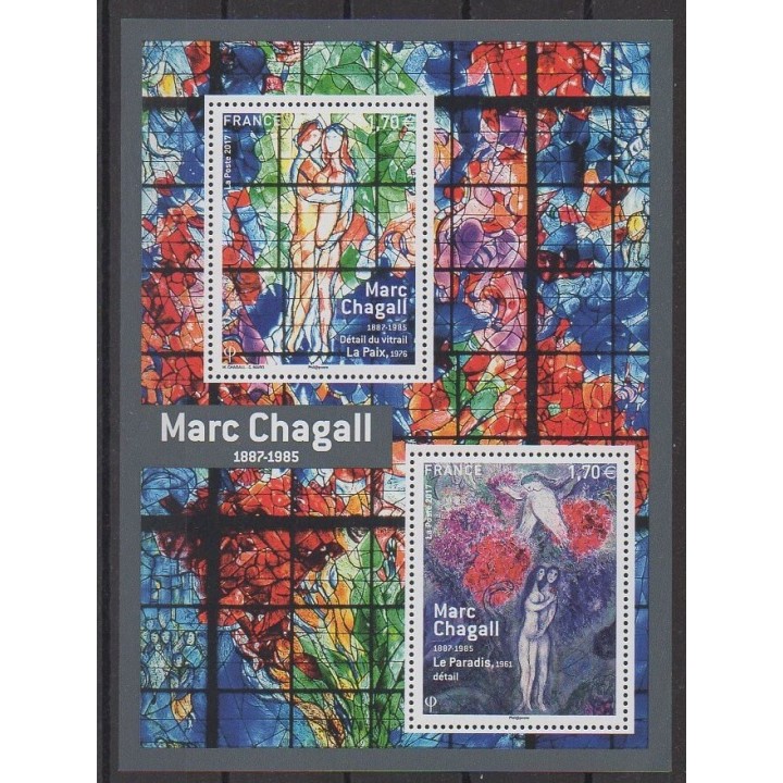 Stamps - France - Blocks and sheets - 2017 - Nb F5116 - Paintings