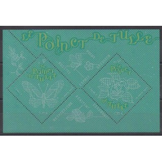 Timbres - France - Blocs et feuillets - 2017 - No F5187 - Artisanat ou métiers