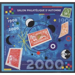 France - Feuillets CNEP - 2000 - No CNEP 32 - Timbres sur timbres