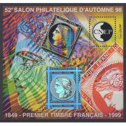 France - Feuillets CNEP - 1998 - No CNEP 28 - Timbres sur timbres