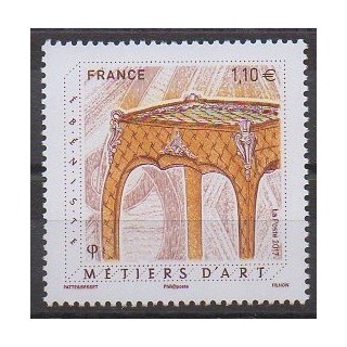 Timbres - France - Poste - 2017 - No 5197 - Art