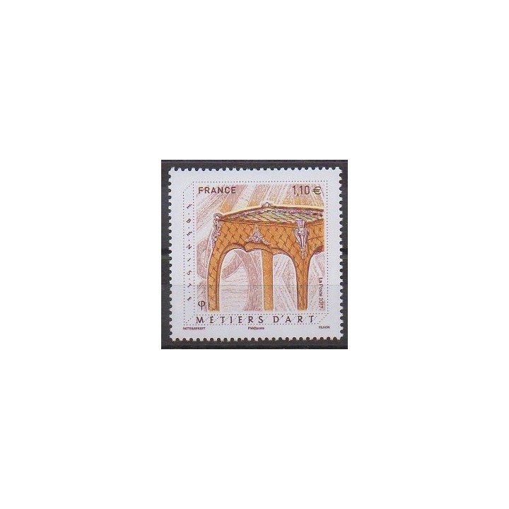 Stamps - France - Poste - 2017 - Nb 5197 - Art