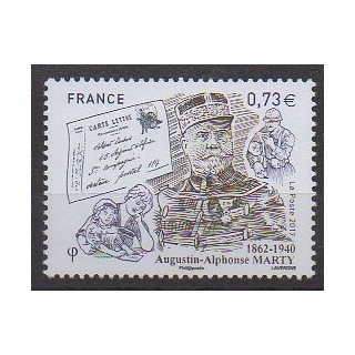Timbres - France - Poste - 2017 - No 5190 - Service postal