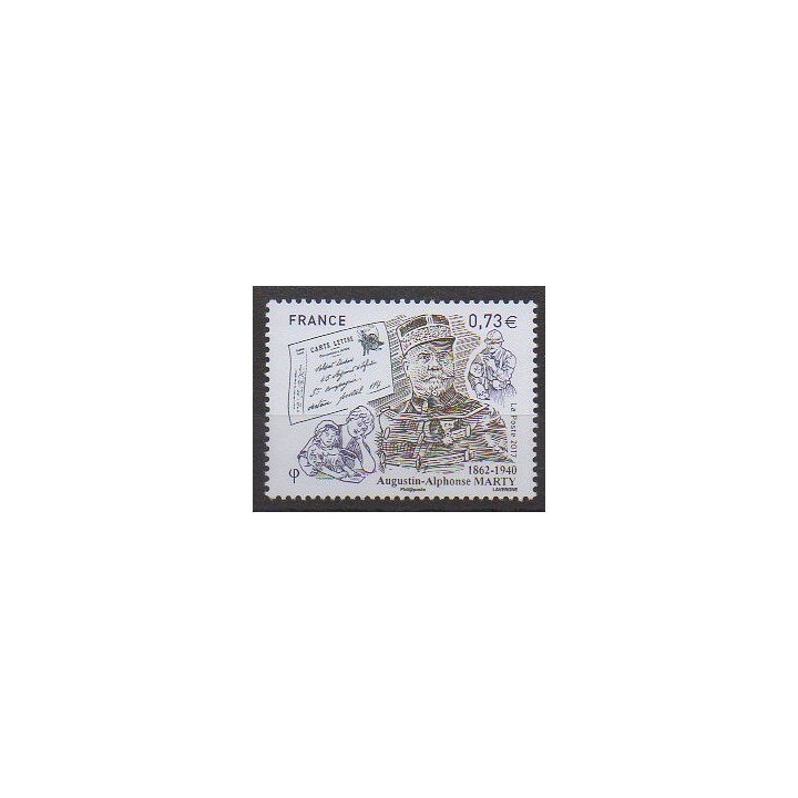 Timbres - France - Poste - 2017 - No 5190 - Service postal