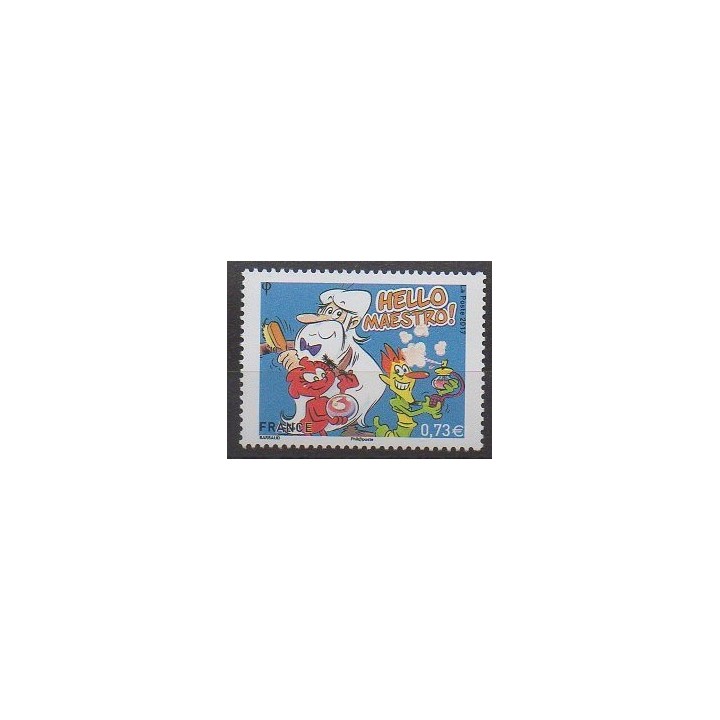 Timbres - France - Poste - 2017 - No 5171 - Dessins Animés - BD