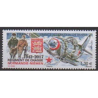 Stamps - France - Poste - 2017 - Nb 5167 - Second World War