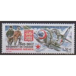 France - Poste - 2017 - No 5167 - Seconde Guerre Mondiale