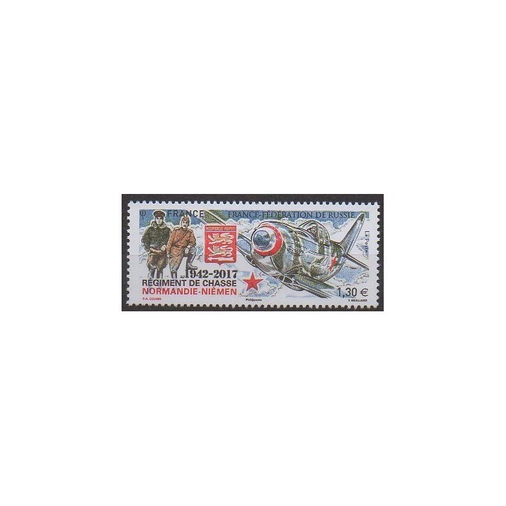 Timbres - France - Poste - 2017 - No 5167 - Seconde Guerre Mondiale