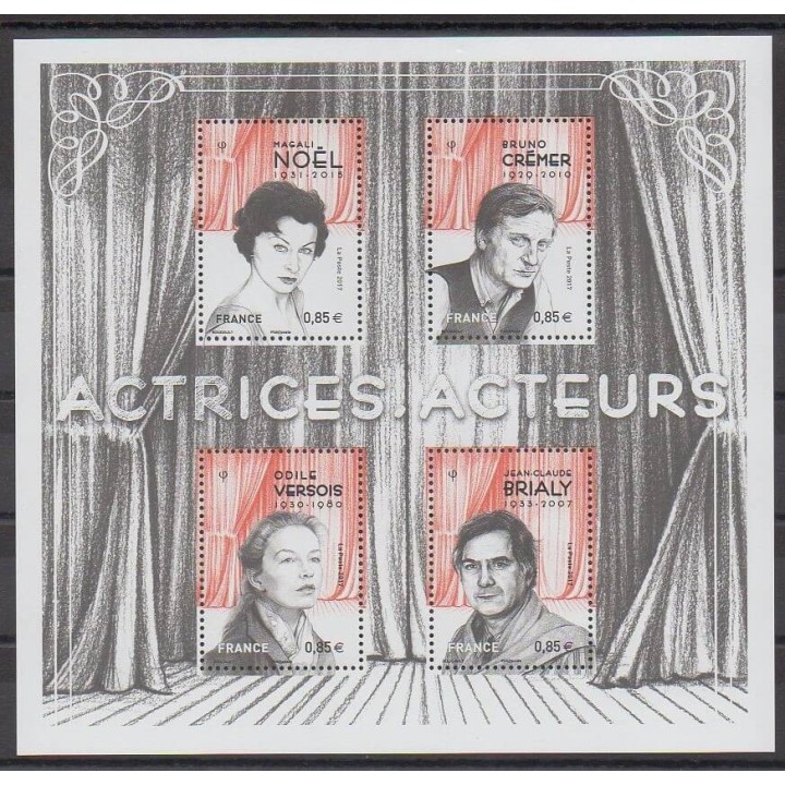 Stamps - France - Blocks and sheets - 2017 - Nb F5174 - Cinema