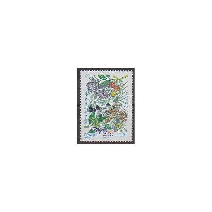 Timbres - France - Poste - 2017 - No 5164 - Fruits ou légumes