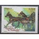 France - Poste - 2017 - Nb 5158 - Horses