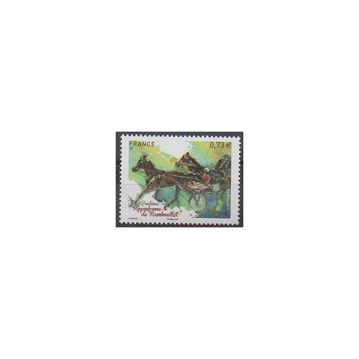 Timbres - France - Poste - 2017 - No 5158 - Chevaux