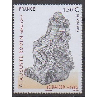 Stamps - France - 2017 - Nb 5168 - Art