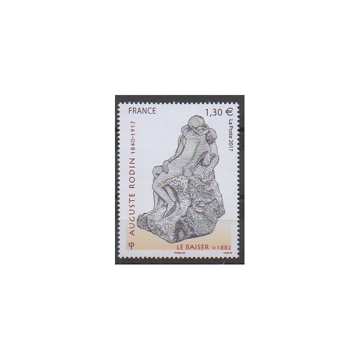 Timbres - France - 2017 - No 5168 - Art