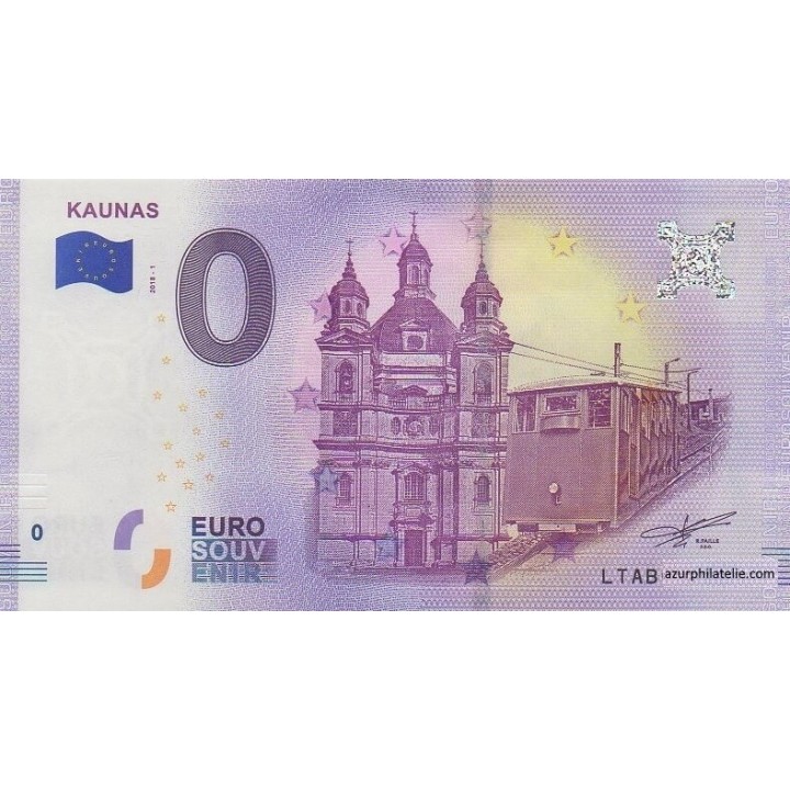 Billet souvenir touristique - 2018-1 - Kaunas - ()