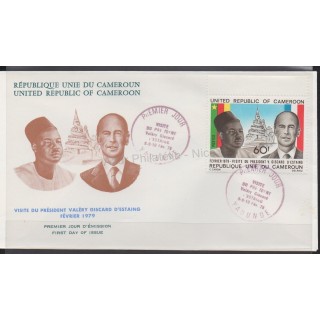 Timbres - Thème célébrités - Cameroun - 1979 - No FDC 632A