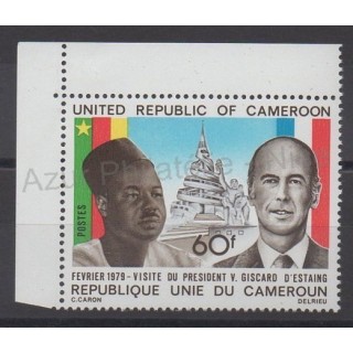 Timbres - Thème célébrités - Cameroun - 1979 - No 632A
