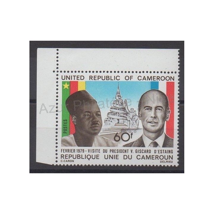 Timbres - Thème célébrités - Cameroun - 1979 - No 632A