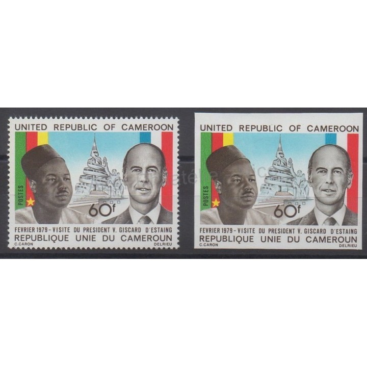 Timbres - Thème célébrités - Cameroun - 1979 - No 632 et 632 ND