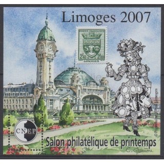 Timbres - Thème timbres sur timbres - France - Feuillets CNEP - 2007 - No CNEP 48