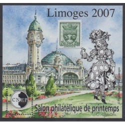 France - Feuillets CNEP - 2007 - No CNEP 48 - Monuments - Timbres sur timbres