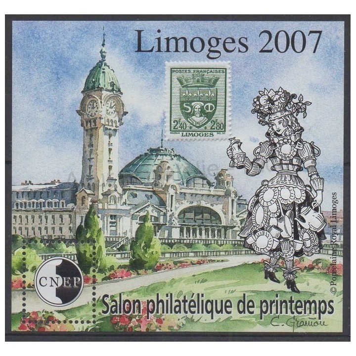 Timbres - Thème timbres sur timbres - France - Feuillets CNEP - 2007 - No CNEP 48