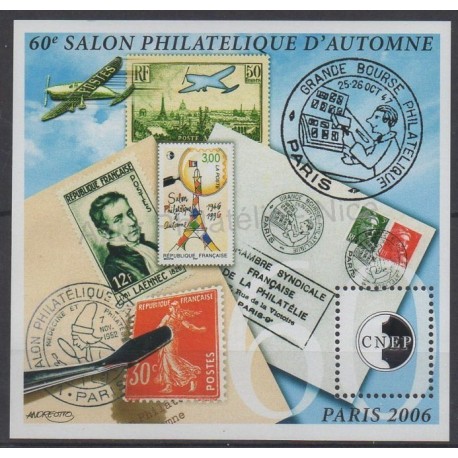 France - Feuillets CNEP - 2006 - No CNEP 47 - Timbres sur timbres