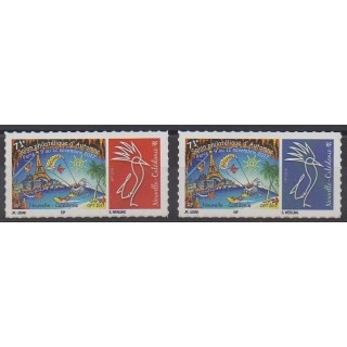 Timbres - Nouvelle-Calédonie - 2017 - No 1313/1314 - Philatélie