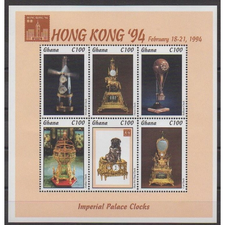 Stamps - Ghana - 1994 - Nb 1547/1552 - Art - Philately