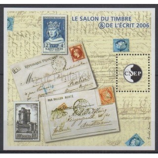 Timbres - Thème timbres sur timbres - France - Feuillets CNEP - 2006 - No CNEP 46