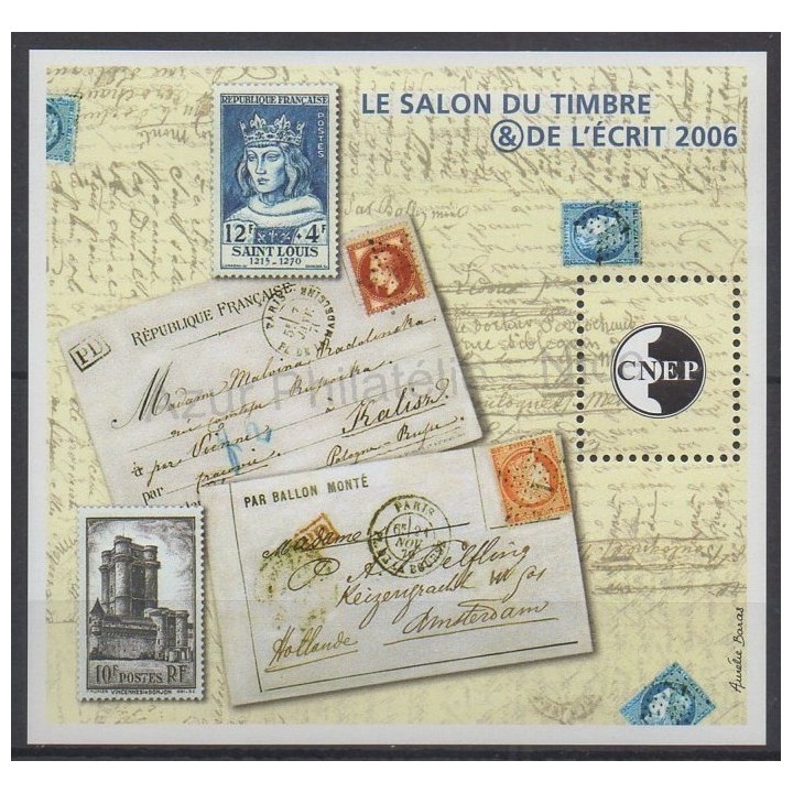 Timbres - Thème timbres sur timbres - France - Feuillets CNEP - 2006 - No CNEP 46
