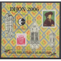 France - Feuillets CNEP - 2006 - No CNEP 45 - Timbres sur timbres