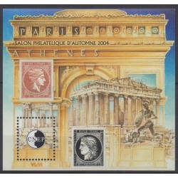 France - Feuillets CNEP - 2004 - No CNEP 42 - Monuments - Timbres sur timbres