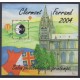 France - CNEP Sheets - 2004 - Nb CNEP 40 - Churches