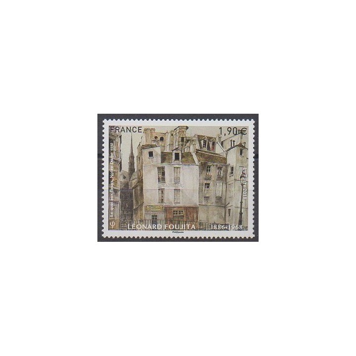 Timbres - France - Poste - 2018 - No 5200 - Peinture