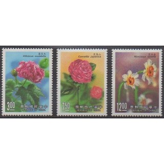 Stamps - Formosa (Taiwan) - 1988 - Nb 1775/1777 - Flowers