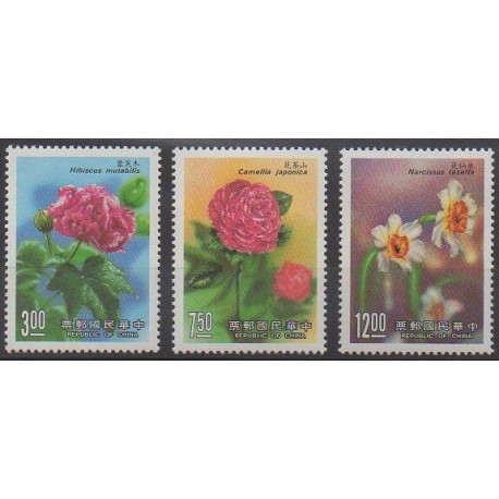 Formose (Taïwan) - 1988 - No 1775/1777 - Fleurs