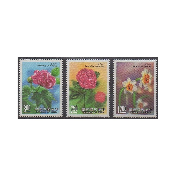 Timbres - Formose (Taïwan) - 1988 - No 1775/1777 - Fleurs