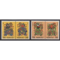 Formosa (Taiwan) - 1990 - Nb 1827/1830 - Folklore