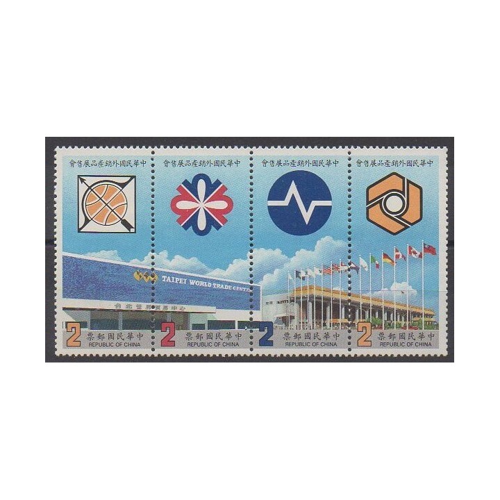 Stamps - Formosa (Taiwan) - 1985 - Nb 1583/1586