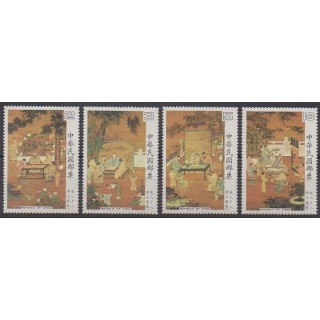 Stamps - Formosa (Taiwan) - 1984 - Nb 1524/1527 - Paintings
