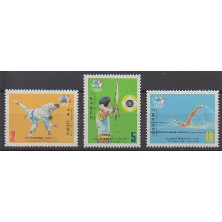 Formose (Taïwan) - 1984 - No 1517/1519 - Jeux Olympiques d'été