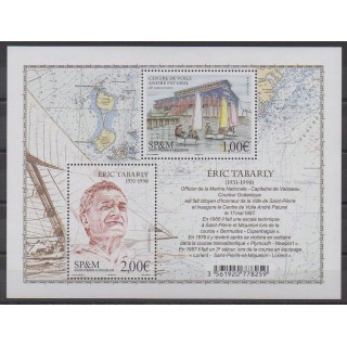 Stamps - Saint-Pierre and Miquelon - Blocks and sheets - 2017 - Nb F1193 - Boats