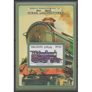 Stamps - Maldives - 2004 - Nb BF551 - Trains