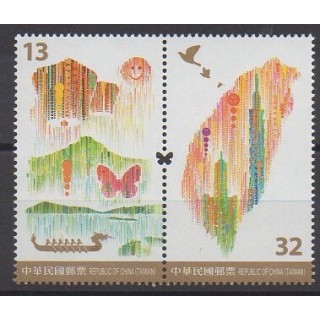 Timbres - Formose (Taïwan) - 2016 - No 3818/3819 - Philatélie
