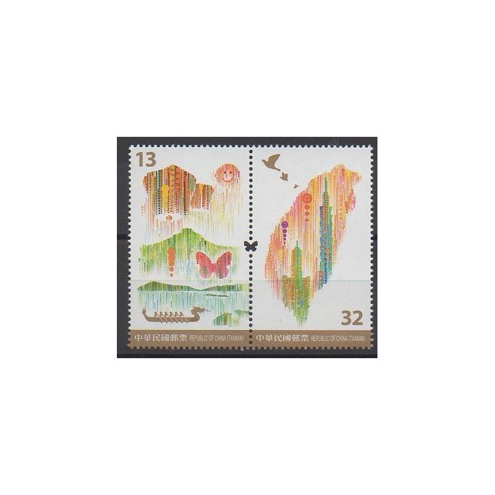 Timbres - Formose (Taïwan) - 2016 - No 3818/3819 - Philatélie