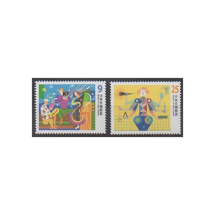 Timbres - Formose (Taïwan) - 2016 - No 3820/3821 - Philatélie