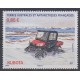 French Southern and Antarctic Territories - Post - 2018 - Nb 854 - Transport