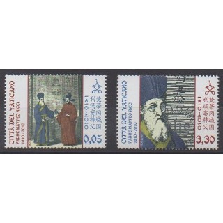 Stamps - Vatican - 2010 - Nb 1524/1525 - Religion