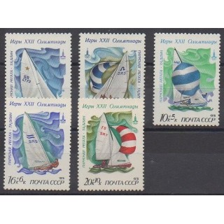 Timbres - Russie - 1978 - No 4540/4544 - Navigation